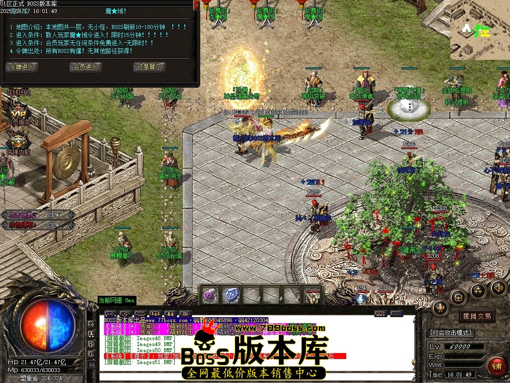 Images52压缩后.JPG