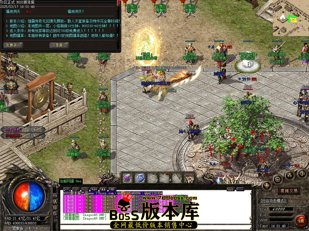 Images50压缩后.JPG