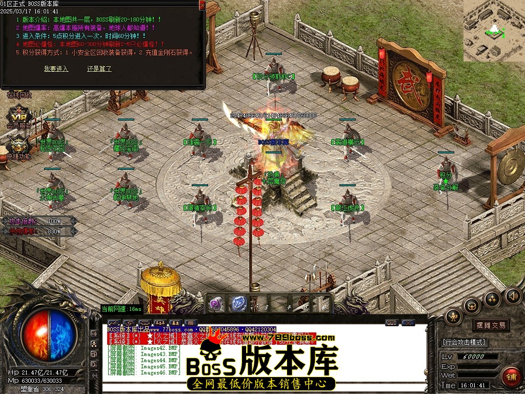 Images47压缩后.JPG