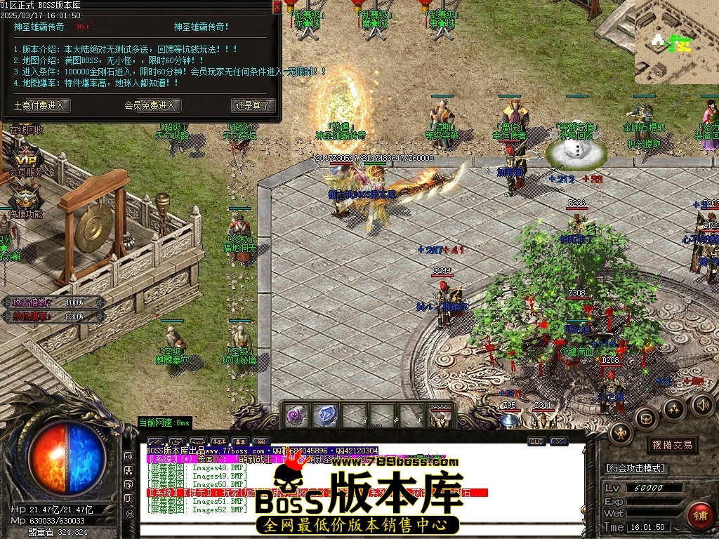Images53压缩后.JPG
