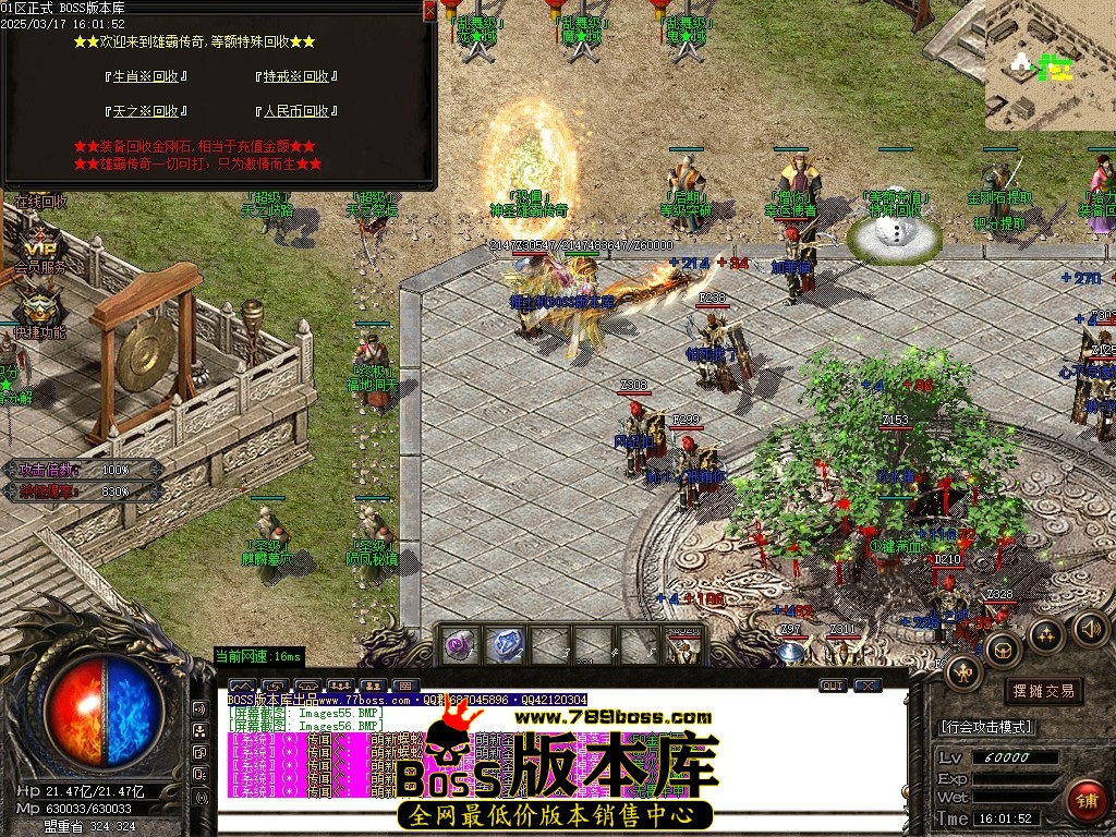 Images57压缩后.JPG