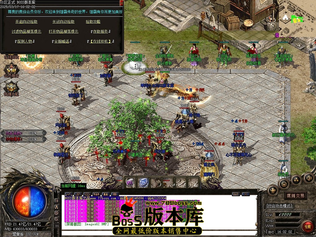 Images63压缩后.JPG
