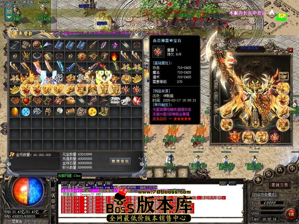 Images73压缩后.JPG