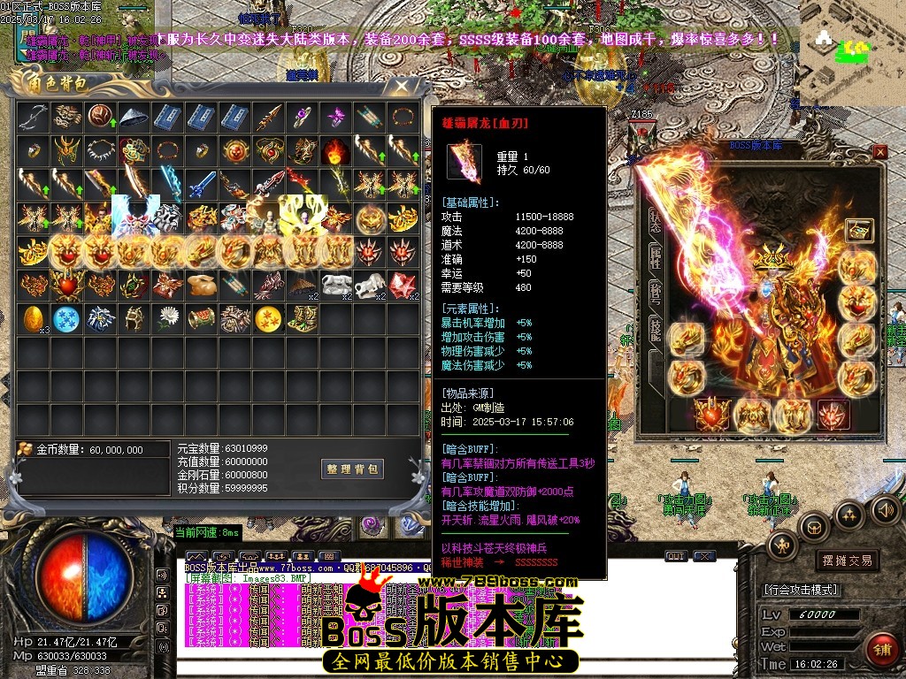 Images84压缩后.JPG