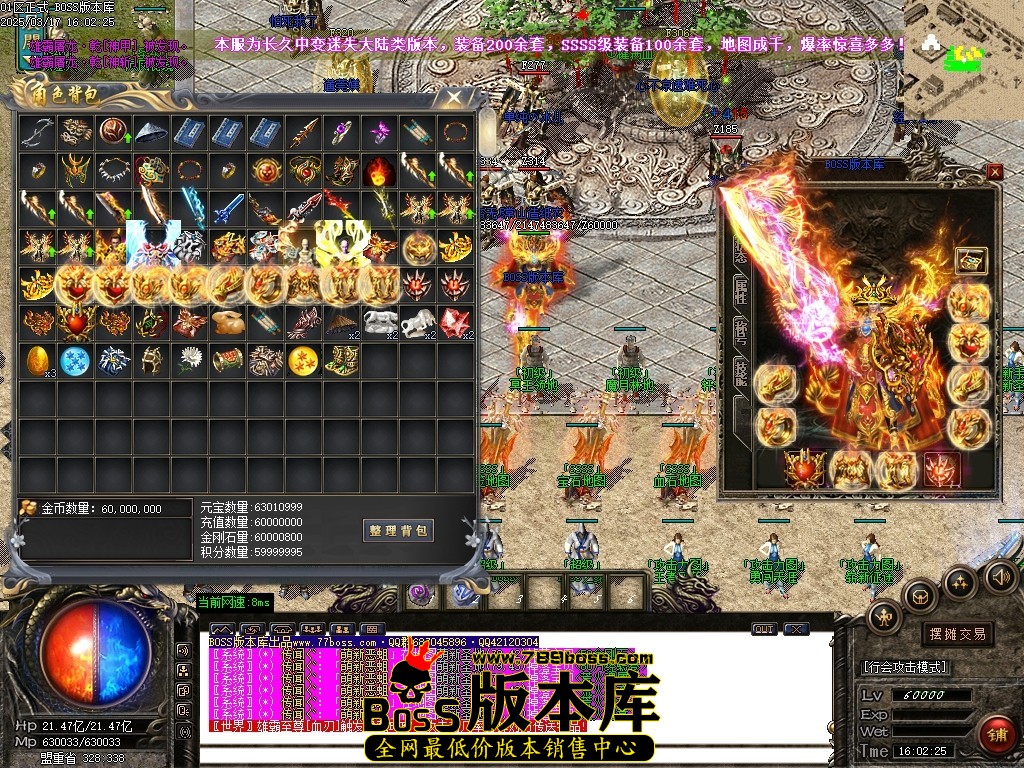 Images83压缩后.JPG