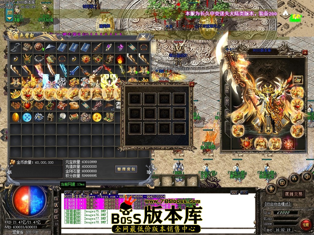 Images79压缩后.JPG