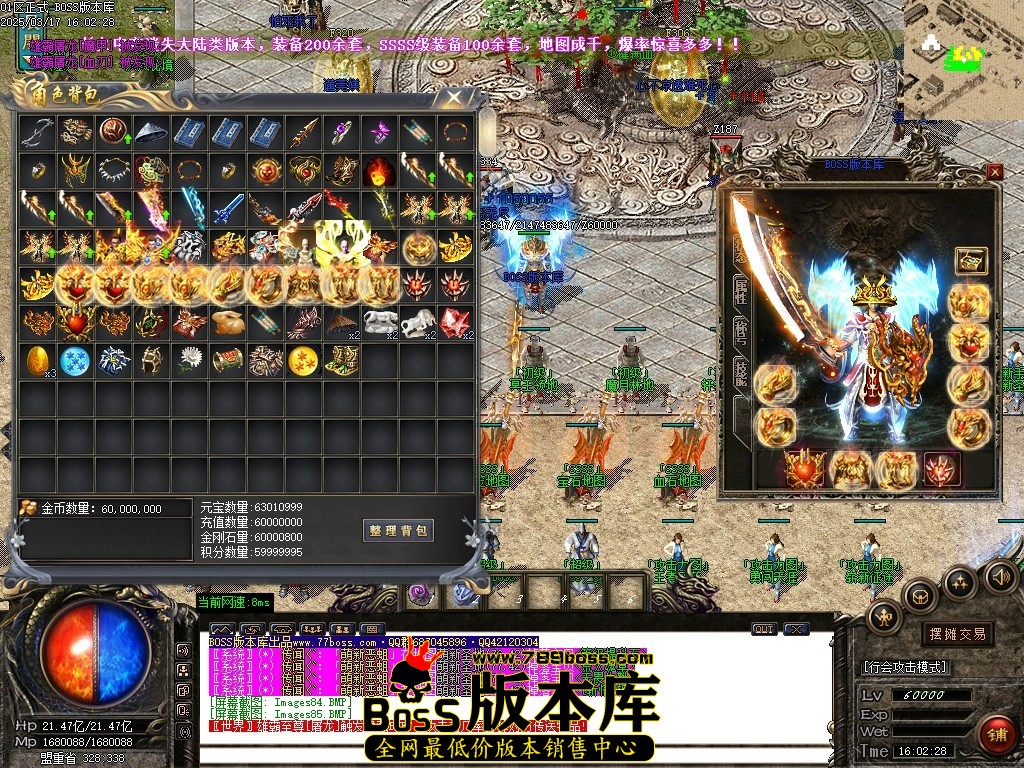 Images86压缩后.JPG