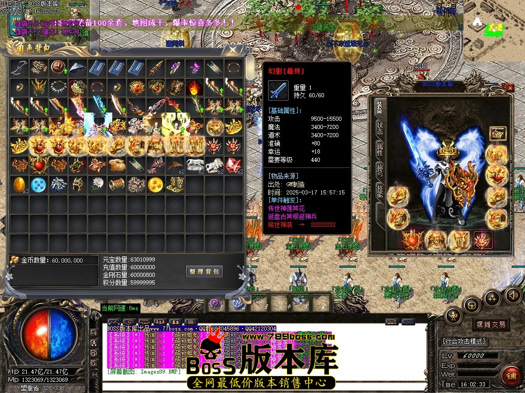 Images90压缩后.JPG