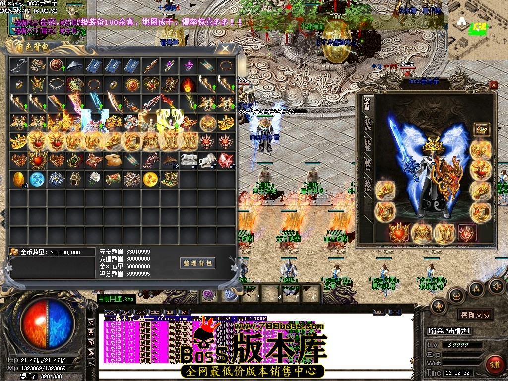 Images89压缩后.JPG