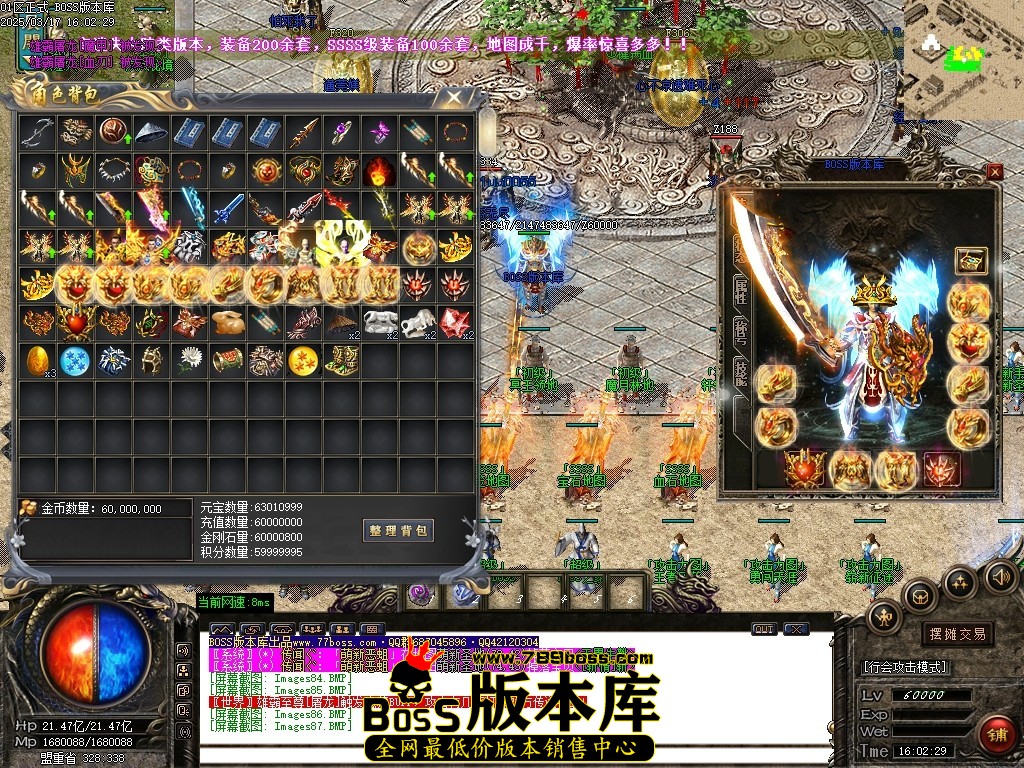 Images88压缩后.JPG