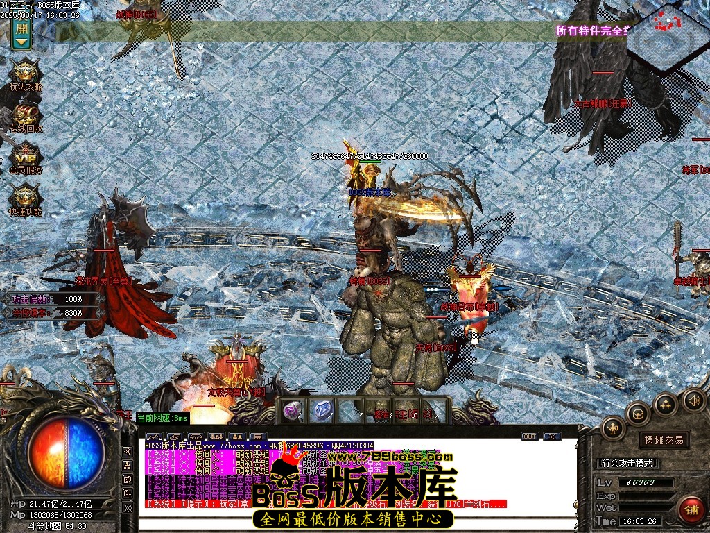 Images95压缩后.JPG