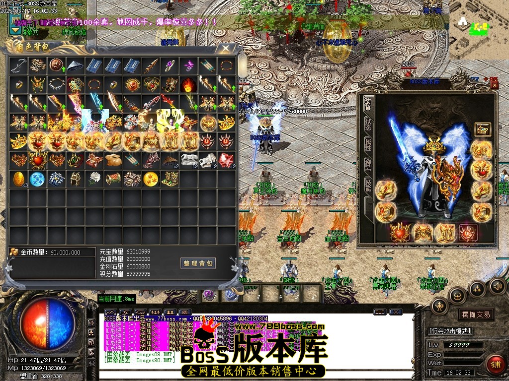 Images91压缩后.JPG