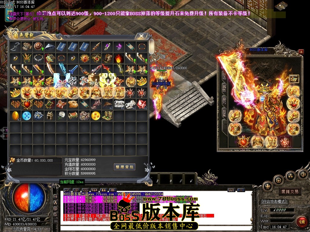 Images102压缩后.JPG