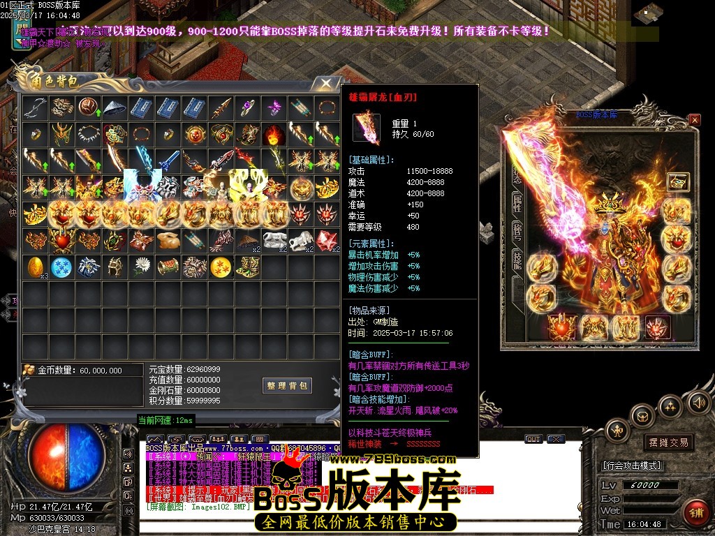 Images103压缩后.JPG