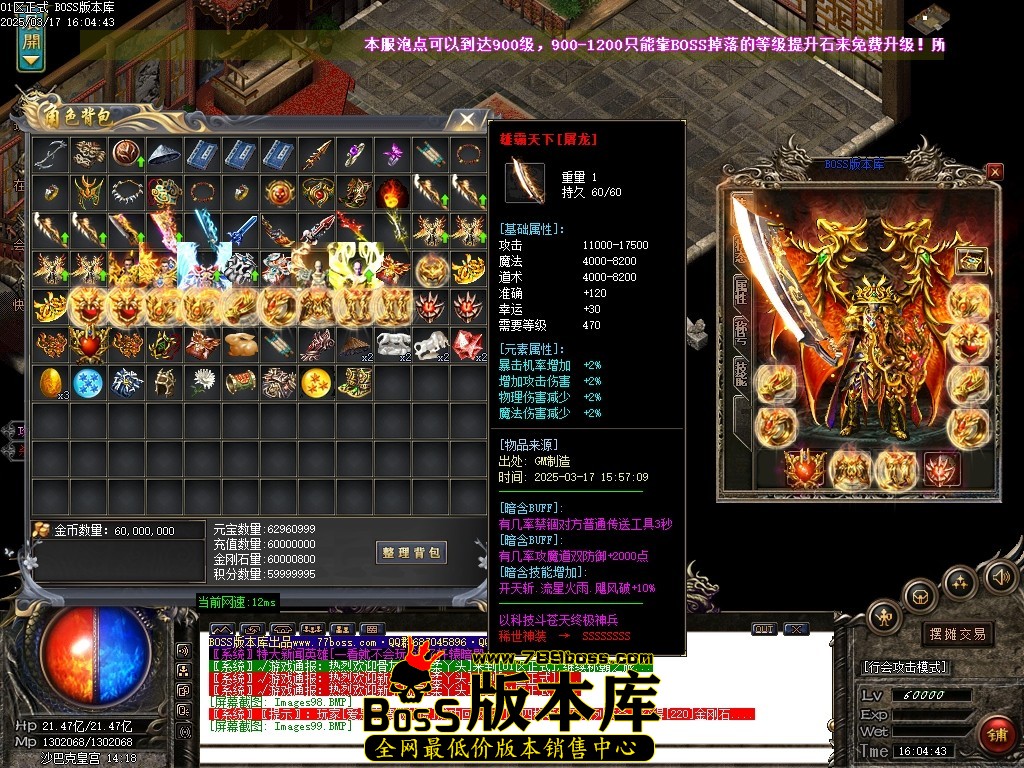 Images100压缩后.JPG
