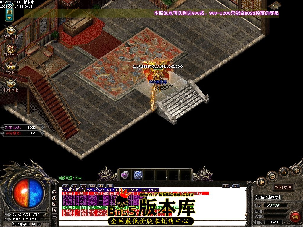 Images98压缩后.JPG