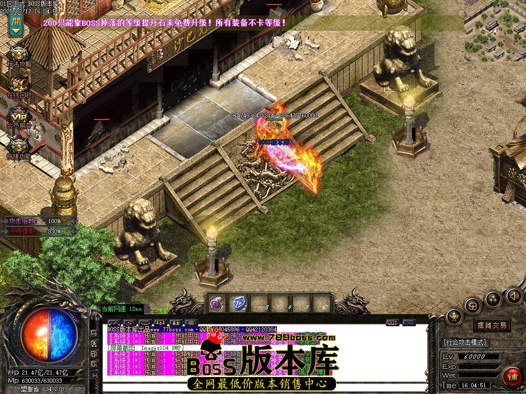 Images105压缩后.JPG