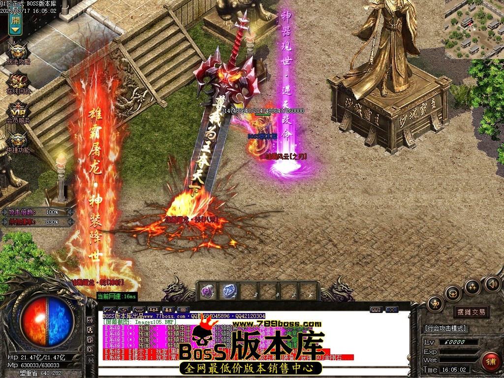 Images106压缩后.JPG
