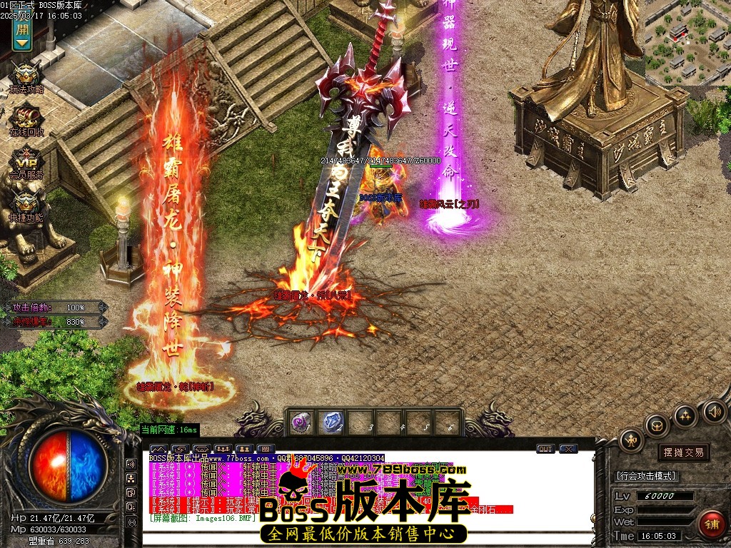 Images107压缩后.JPG