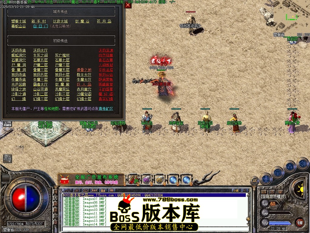Images15压缩后.JPG