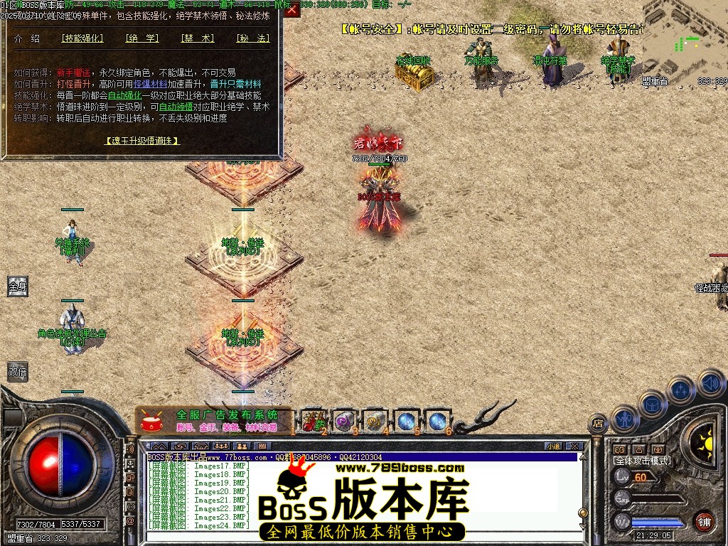 Images25压缩后.JPG