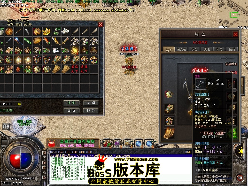Images50压缩后.JPG