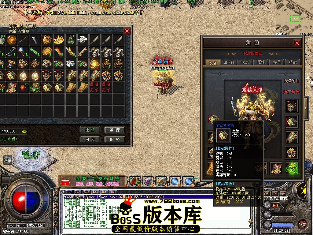 Images54压缩后.JPG