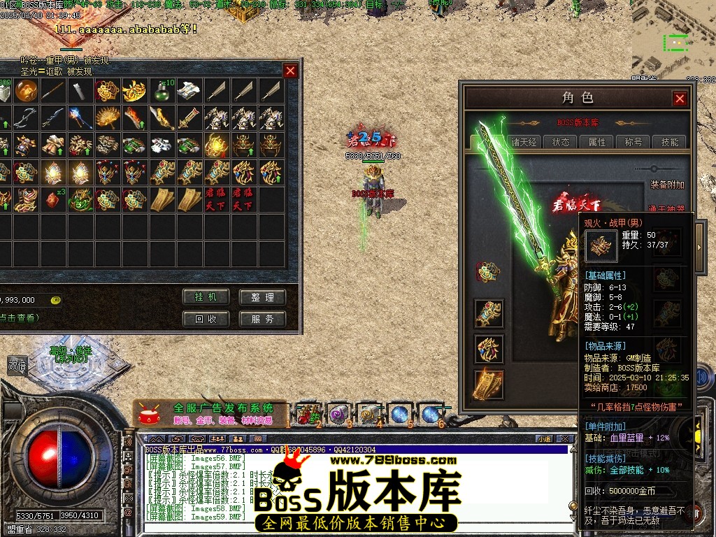 Images60压缩后.JPG
