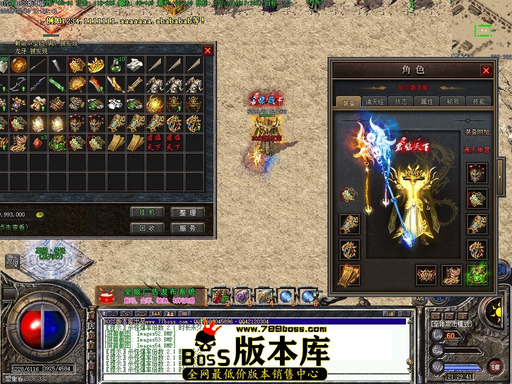 Images55压缩后.JPG