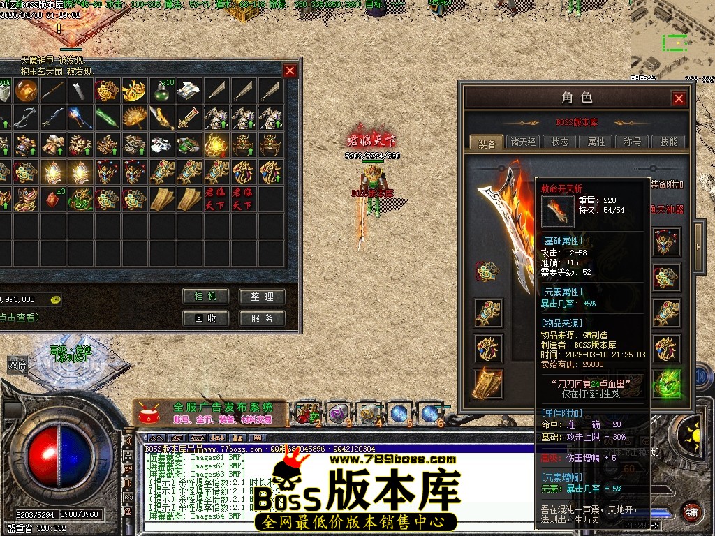 Images65压缩后.JPG
