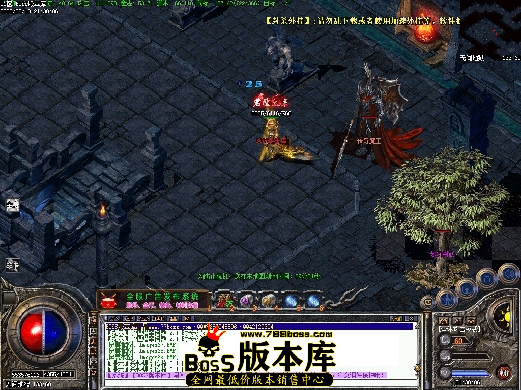 Images70压缩后.JPG
