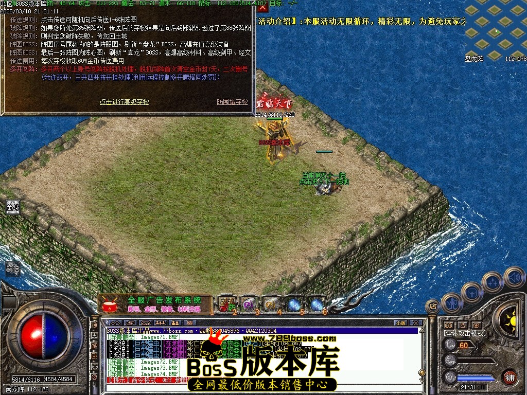 Images75压缩后.JPG