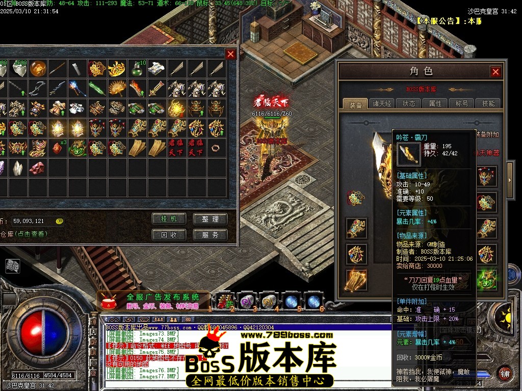 Images78压缩后.JPG