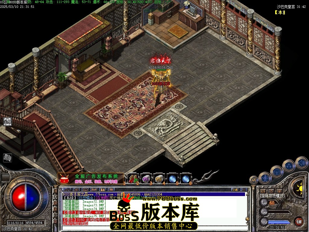 Images76压缩后.JPG