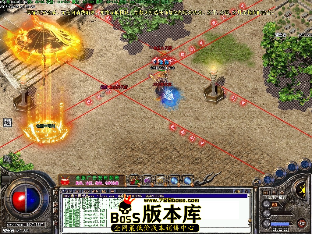 Images85压缩后.JPG
