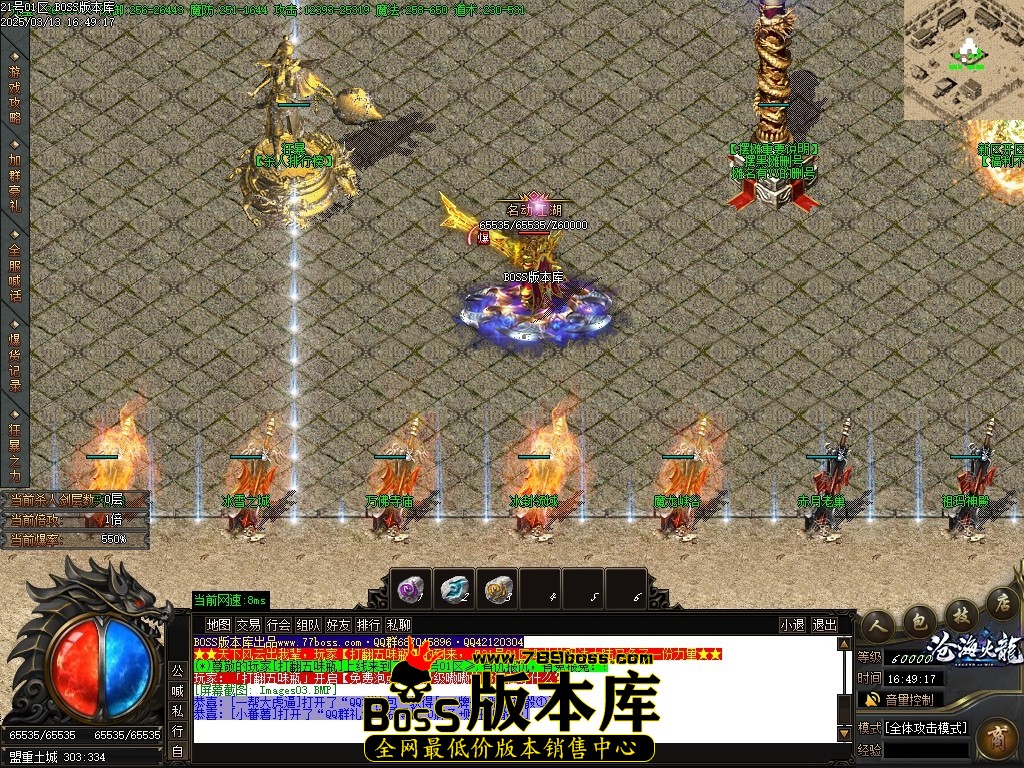 Images04压缩后.JPG