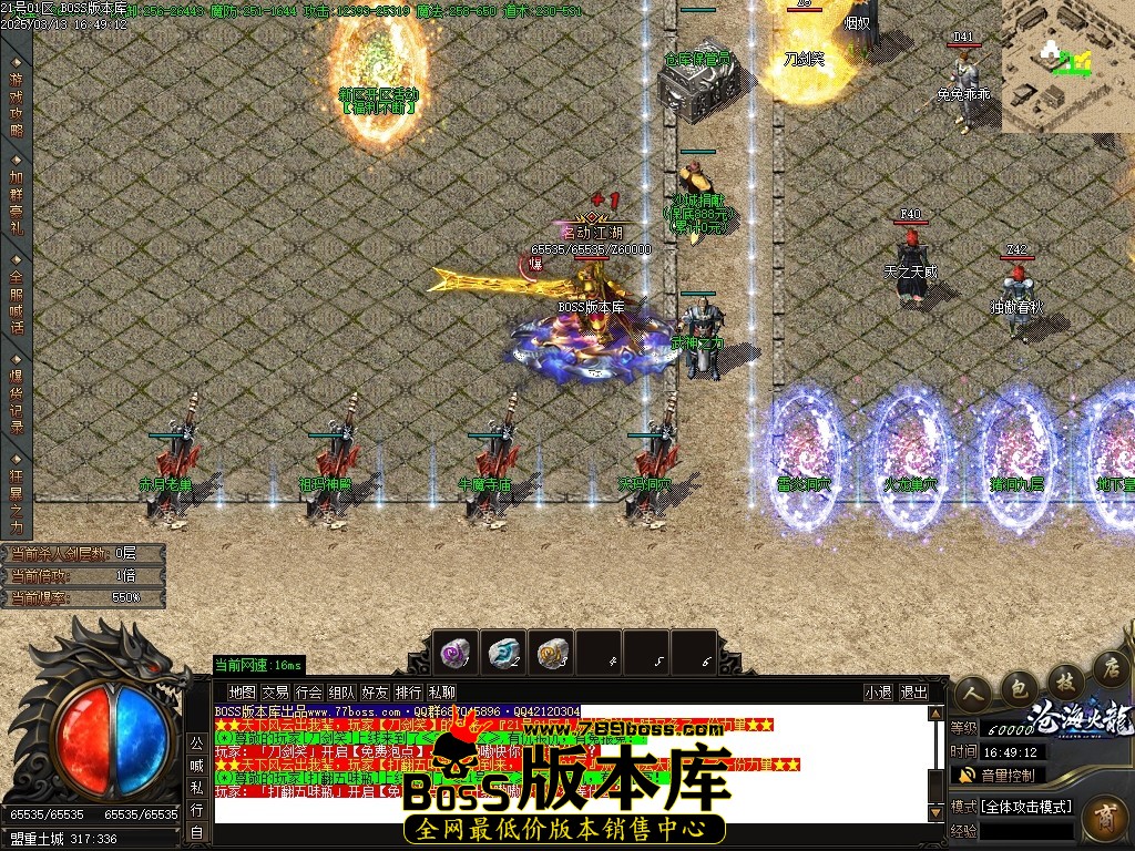 Images03压缩后.JPG