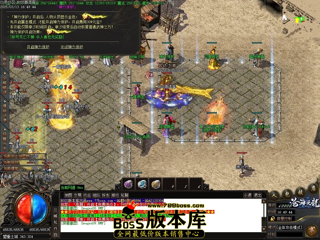 Images10压缩后.JPG