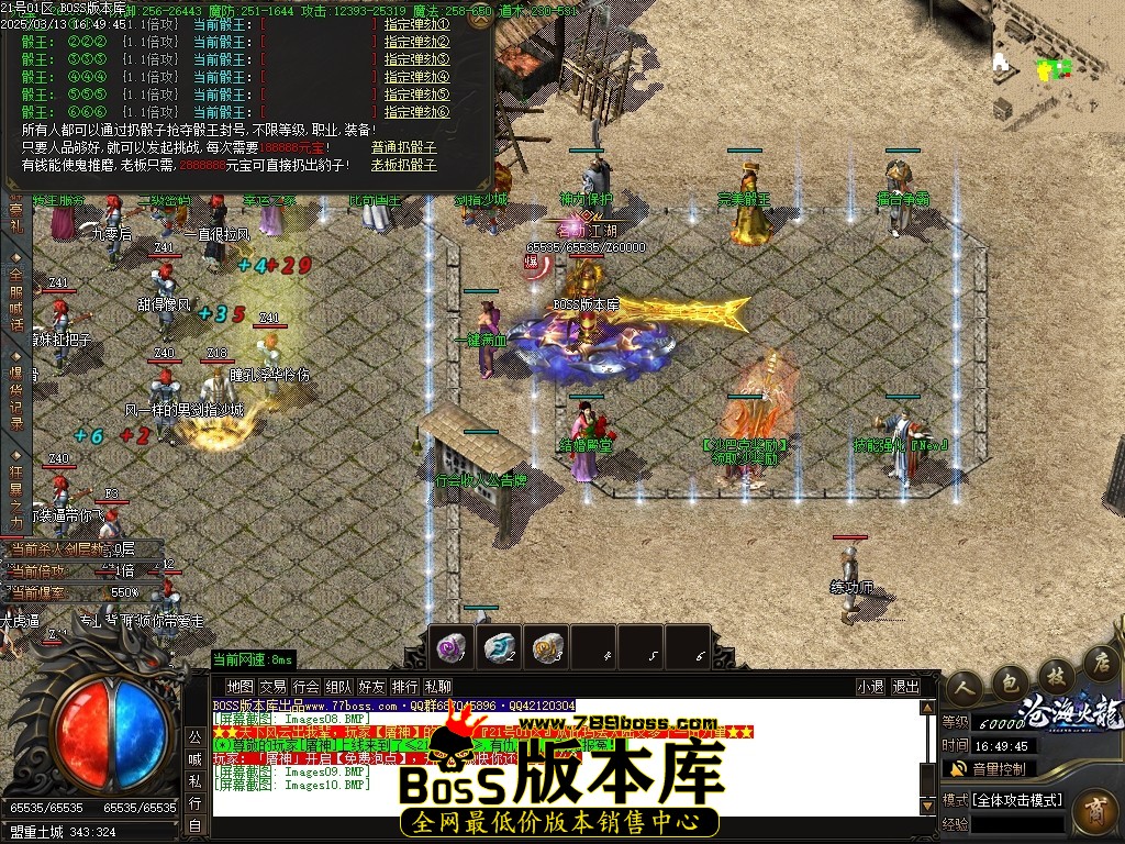 Images11压缩后.JPG