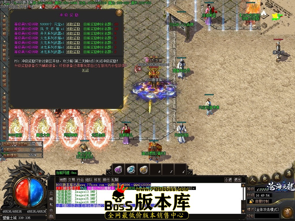Images17压缩后.JPG