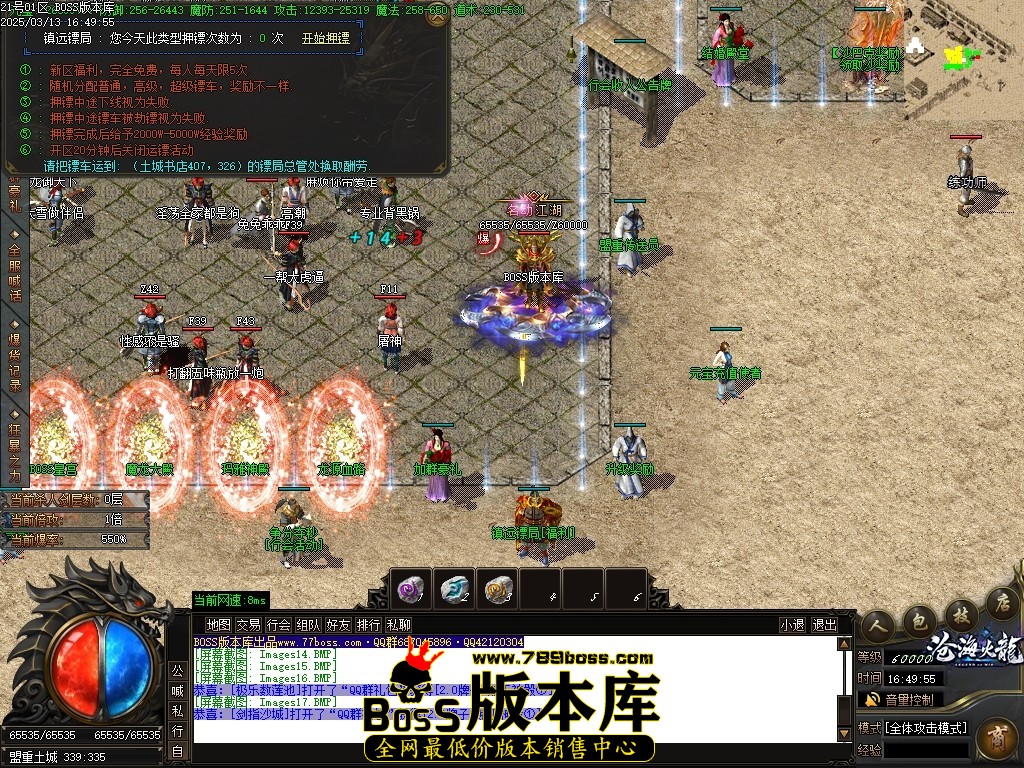 Images18压缩后.JPG