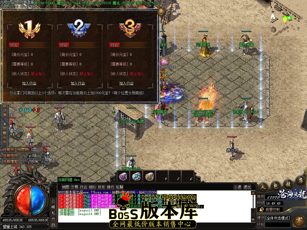 Images15压缩后.JPG
