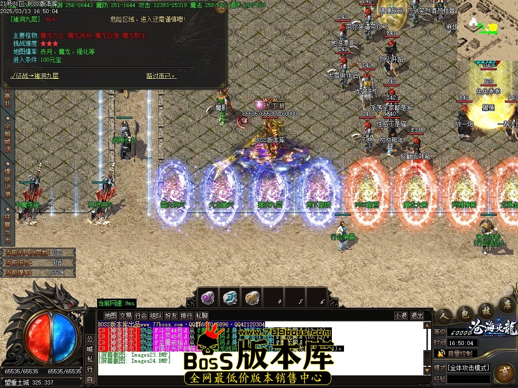 Images25压缩后.JPG
