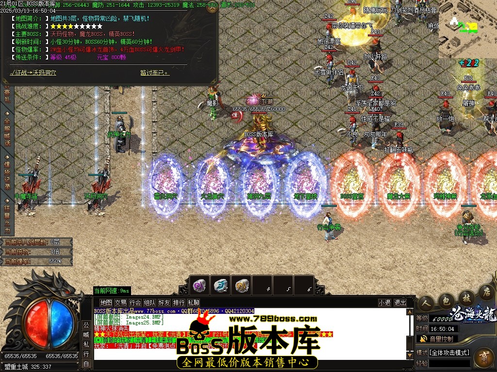 Images26压缩后.JPG