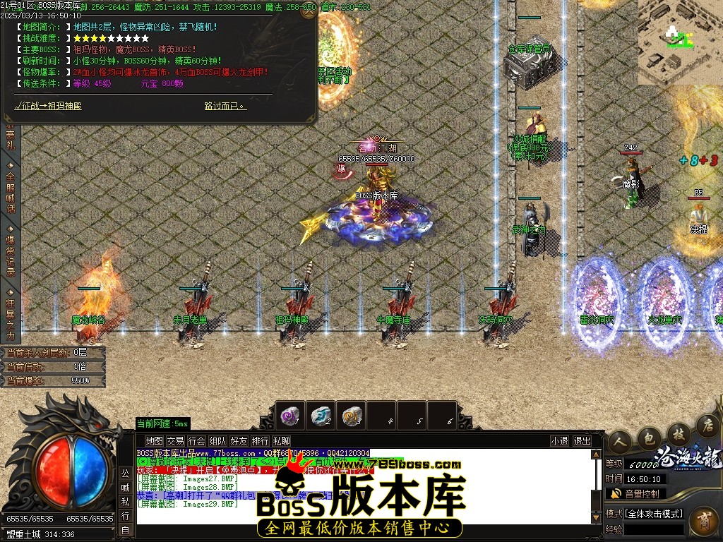 Images30压缩后.JPG