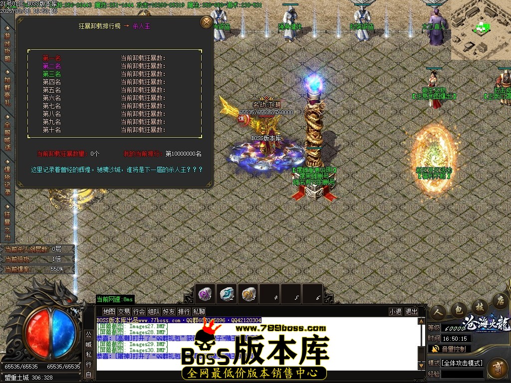 Images31压缩后.JPG