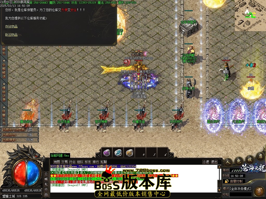 Images28压缩后.JPG