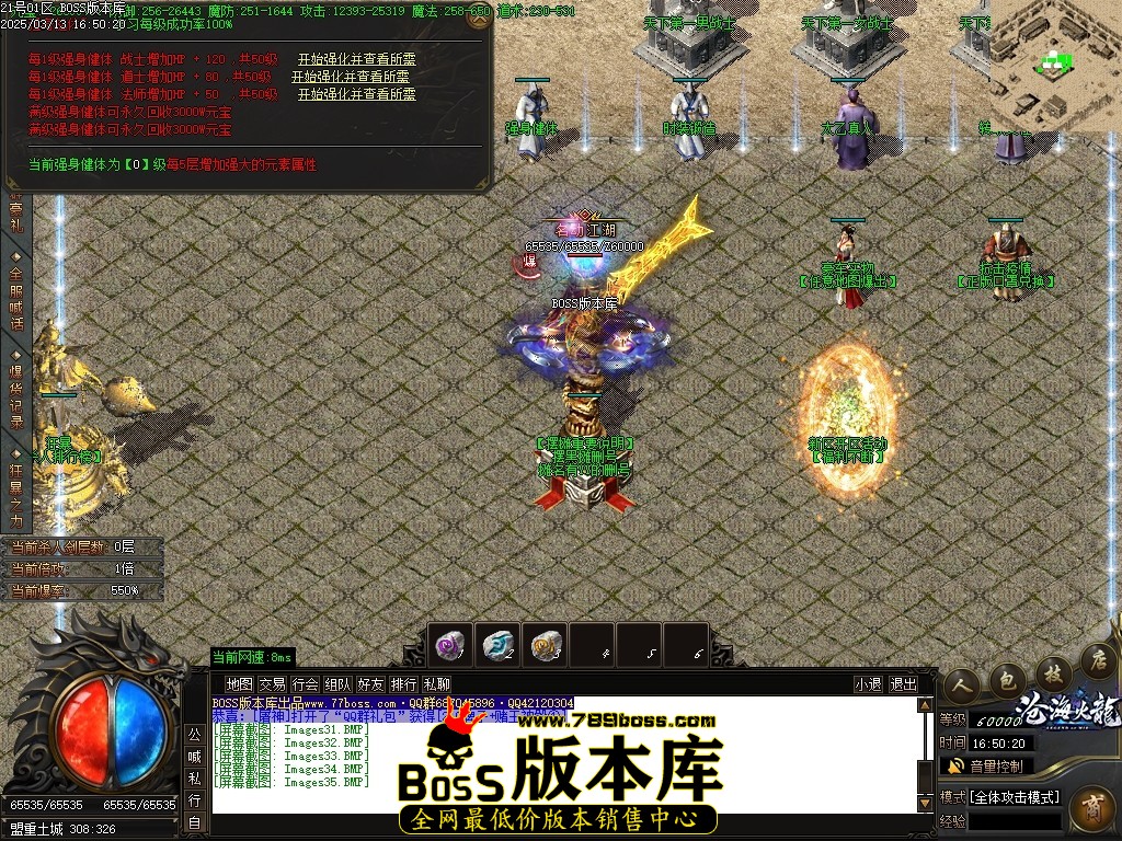 Images36压缩后.JPG