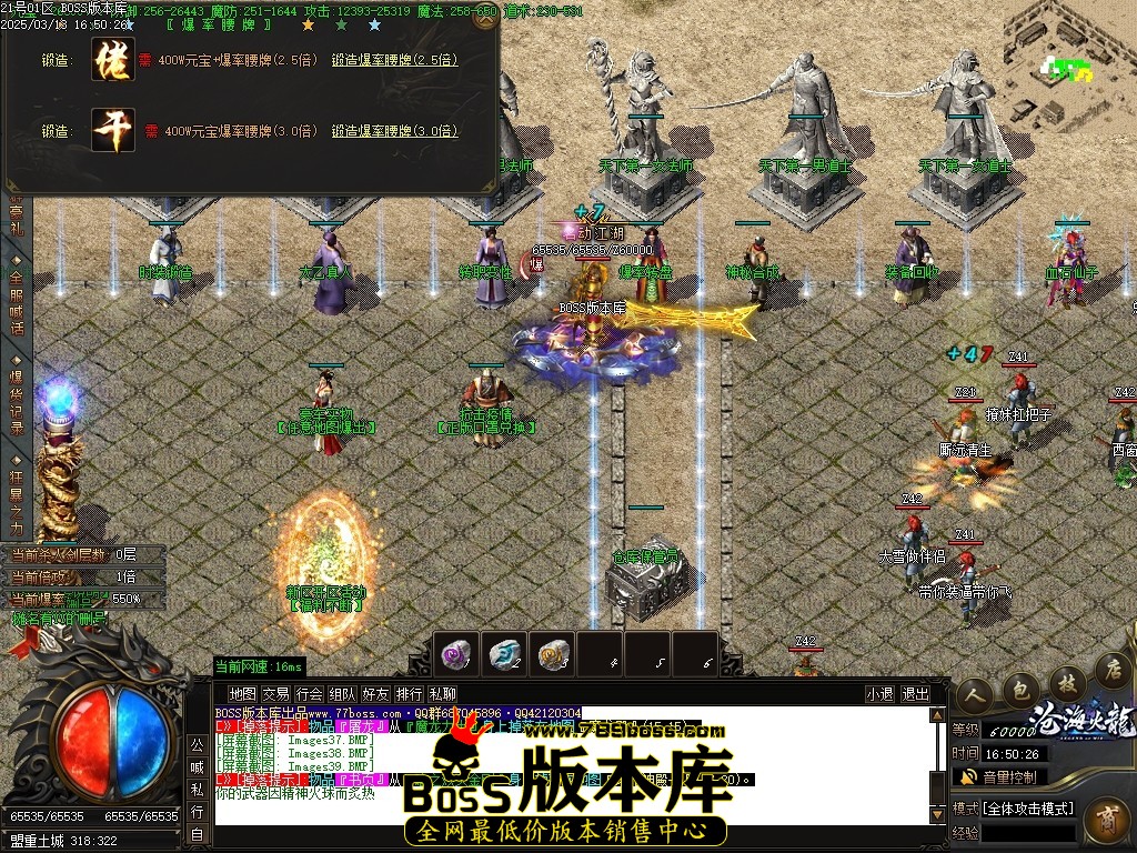 Images40压缩后.JPG