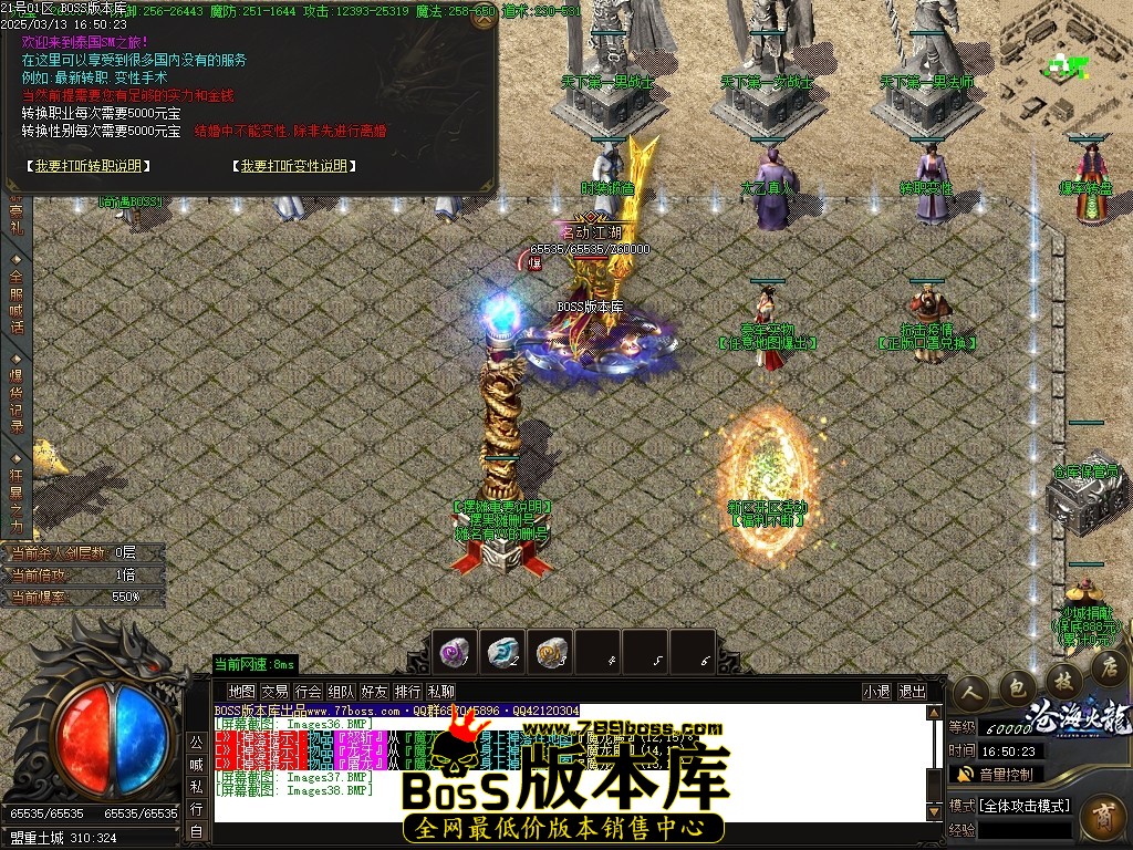 Images39压缩后.JPG